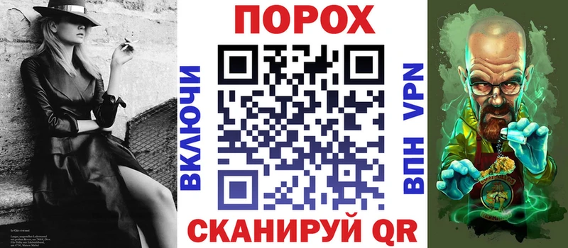 Amphetamine Розовый  купить наркотик  Южно-Сахалинск 