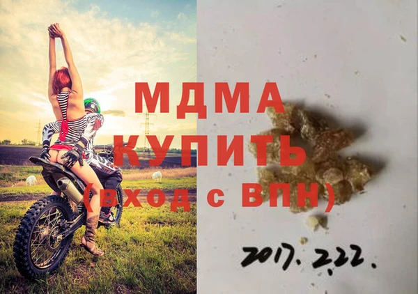 spice Алзамай