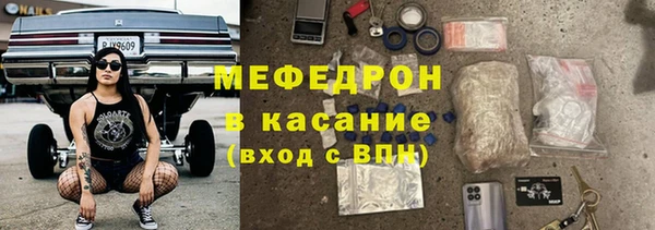 а пвп мука Алексин