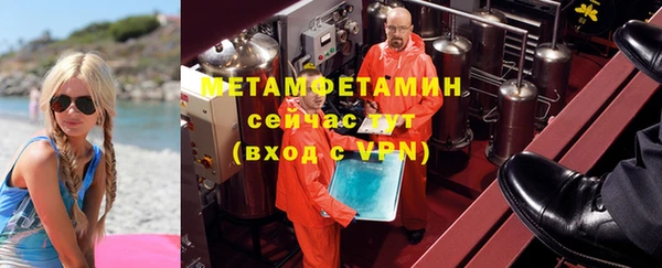 а пвп мука Алексин