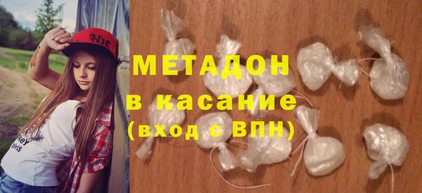spice Алзамай