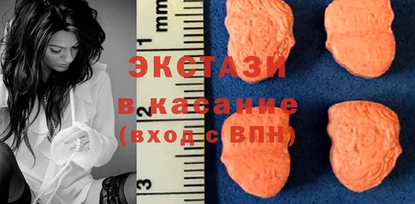 spice Алзамай