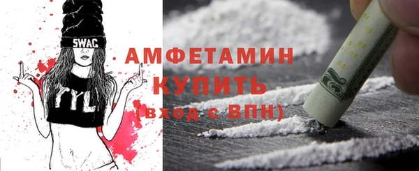 spice Алзамай